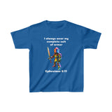Complete Suit of Armor - Kids Heavy Cotton™ Tee