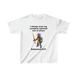 Complete Suit of Armor - Kids Heavy Cotton™ Tee